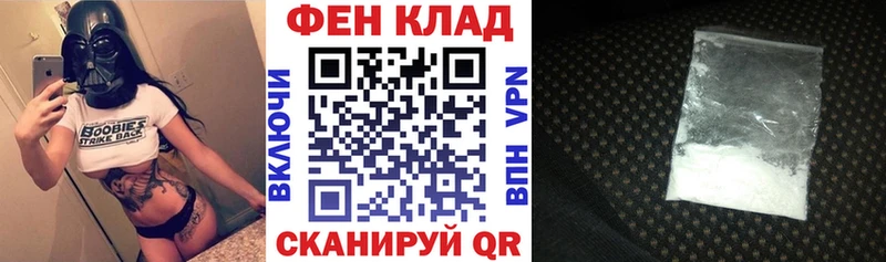 АМФЕТАМИН Розовый  omg вход  Печоры 