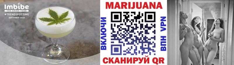 Canna-Cookies марихуана  Печоры 