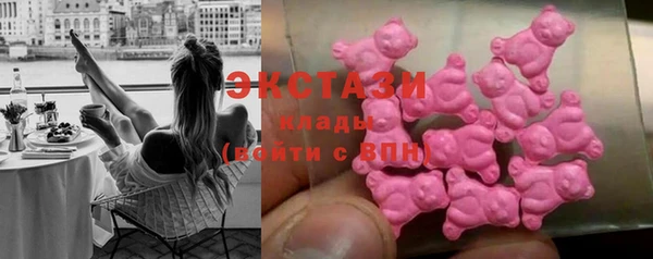 скорость mdpv Алзамай