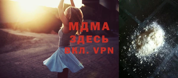скорость mdpv Алзамай