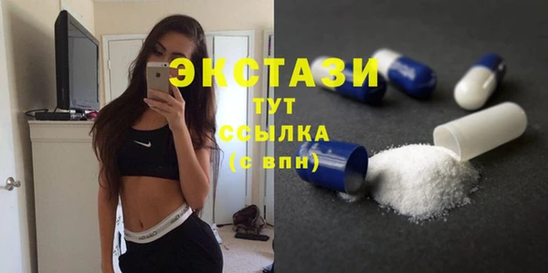 скорость mdpv Алзамай