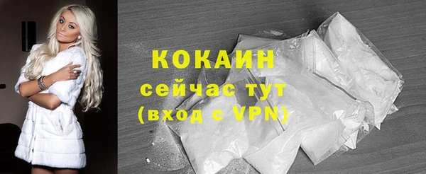 скорость mdpv Алзамай
