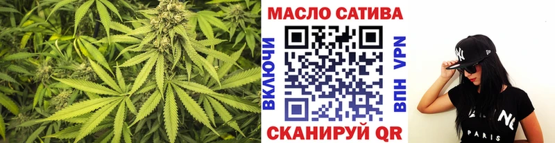 продажа наркотиков  кракен ССЫЛКА  ТГК гашишное масло  Печоры 